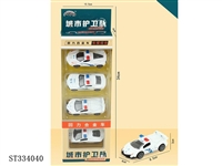 ST334040 - (中)城市护卫队回力合金警车
