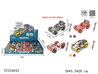 ST334042 - 合金DIY拼装回力车