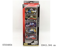 ST334054 - 合金回力车/中号赛车款