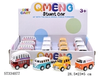 ST334077 - 12PCS 4款式合金Q版巴士车 回力 1:64 金属【英文包装】