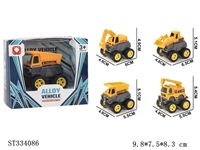 ST334086 - 回力工程合金车