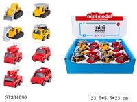ST334090 - 迷你回力消防/工程合金车16PCS