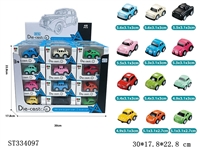 ST334097 - 48PCS展示盒迷尔Q版回力合金车