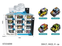 ST334099 - 迷尔Q版涂鸦回力合金车（48PCS）