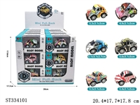 ST334101 - 24PCS展示盒迷尔Q版涂鸦回力合金车