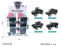 ST334105 - 24PCS展示盒合金滑行警车