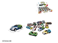 ST334138 - 20PCS 多款轻合金小跑车 回力 喷漆【英文包装】
