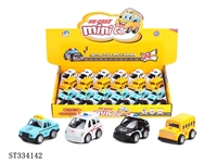 ST334142 - 24PCS 4款合金车 回力【英文包装】