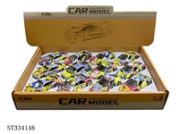 ST334146 - 12PCS 4款涂鸦合金车 回力【英文包装】