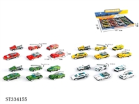 ST334155 - 24PCS 24款合金车 回力 喷漆【中文包装】