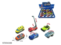 ST334166 - 16PCS 1:55 6款合金车 回力 喷漆【英文包装】