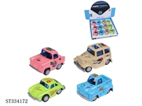 ST334172 - Q版回力合金车(12PCS)