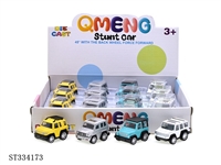 ST334173 - 12PCS 4款合金Q版越野车 回力 喷漆 黑轮【英文包装】