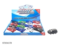 ST334178 - 16PCS 合金车 回力 喷漆【英文包装】