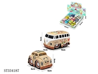 ST334187 - 12PCS 2款巴士/甲虫合金车 回力 喷漆【中文包装】