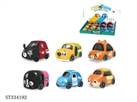 ST334192 - 12PCS 6款动物合金车 回力 喷漆【英文包装】