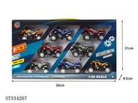 ST334207 - 8只2款1:55 沙滩越野合金摩托车 回力 4轮 喷漆【英文包装】