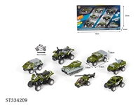 ST334209 - 8只1:55 合金车 回力 喷漆【英文包装】