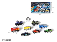 ST334210 - 8只1:55 合金车 回力 喷漆【英文包装】