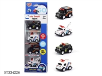 ST334226 - 4只装合金警车 回力 喷漆【英文包装】