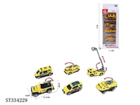 ST334229 - 4只庄6款1:55合金车 回力 喷漆【英文包装】