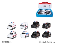 ST334241 - 12PCS 8款合金车 回力 喷漆【英文包装】