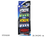 ST334249 - 5只1:60 合金小电车 回力【英文包装】
