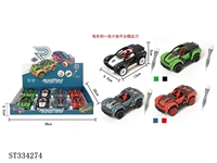 ST334274 - 合金DIY拼装回力车