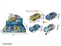ST334276 - 合金DIY拼装回力车