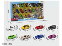 ST334279 - 回力合金商务车