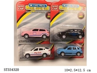 ST334320 - 回力合金车