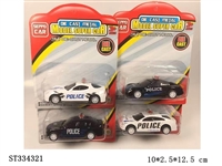 ST334321 - Huili alloy police car