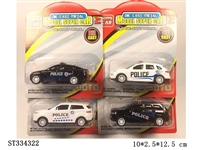 ST334322 - Huili alloy police car