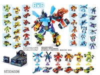 ST334336 - 