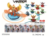 ST334344 - 