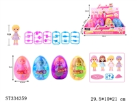 ST334359 - 