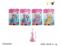 ST334361 - 