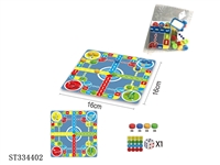 ST334402 - AIRPLANE CHESS GAME