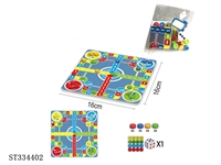 ST334402 - AIRPLANE CHESS GAME
