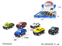 ST334431 - 24PCS 6款合金皮卡车 滑行 喷漆【英文包装】
