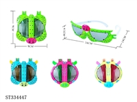 ST334447 - DEFORMABLE GLASSES (MIXED 4 KINDS)