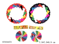 ST334473 - TELESCOPIC MULTICOLORED FRISBEE (EXTENDABLE DIAMETER IS 14CM)