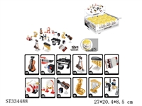 ST334488 - 