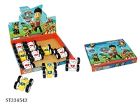 ST334543 - 12PCS 2款汪汪队双惯性翻斗车 惯性 翻斗 黑轮【英文包装】