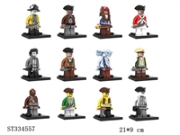 ST334557 - 