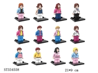 ST334558 - 