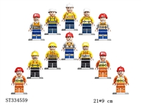 ST334559 - 