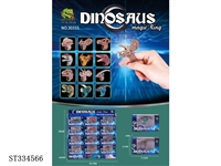 ST334566 - 