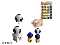 ST334569 - 20PCS 足球陀螺【中英文包装】