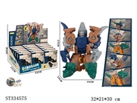 ST334575 - 